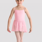 CR5110 Stretch Waist Youth Skirt