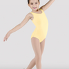 NGB Beginning Ballet Tank Leotard 2026 - Sunshine