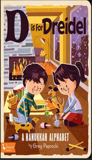 D is for Dreidel
