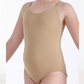 Seamless Low Back Camisole